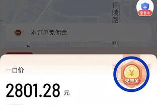 魔性舞蹈！几内亚1-0冈比亚，球员赛后更衣室跳舞庆祝